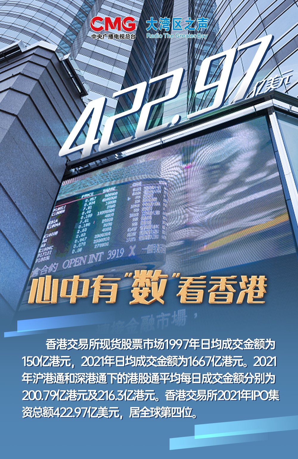 香港118開獎記錄，探索與解析，香港118開獎記錄深度解析與探索
