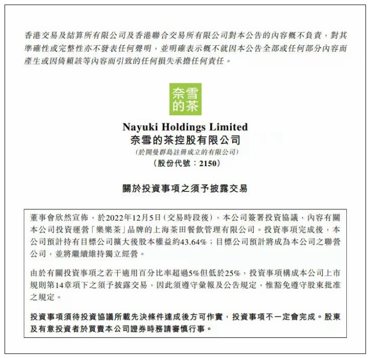 最新國際新聞摘抄，全球時事動態(tài)概覽，全球最新國際新聞與時事動態(tài)概覽