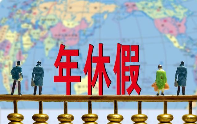 全國(guó)征兵網(wǎng)登錄平臺(tái)，報(bào)名流程、注意事項(xiàng)與常見(jiàn)問(wèn)題解答，全國(guó)征兵網(wǎng)報(bào)名指南，登錄平臺(tái)、報(bào)名流程、注意事項(xiàng)及常見(jiàn)問(wèn)題解答