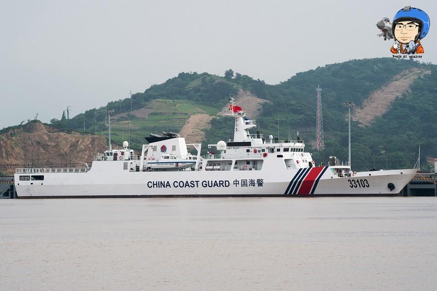 揭秘中國海軍力量之重要一環(huán)，056型海警船，揭秘中國海軍力量的關(guān)鍵一環(huán)，056型海警船的力量展示