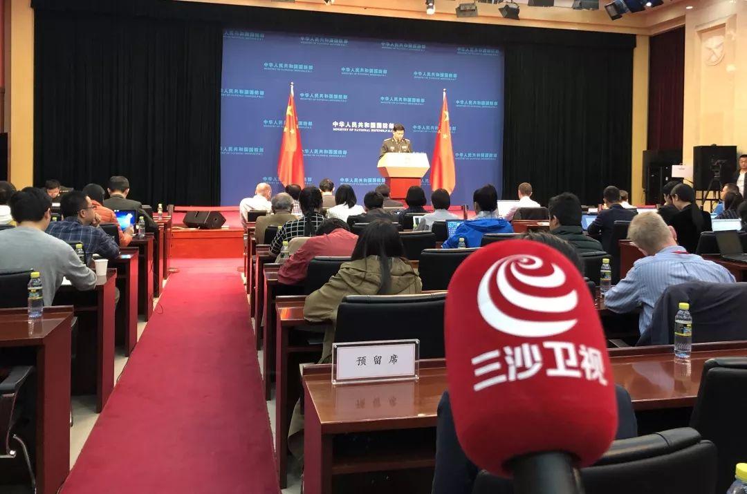 國防部發(fā)言人數量的探討與解析，國防部發(fā)言人數量的深度探討與解析