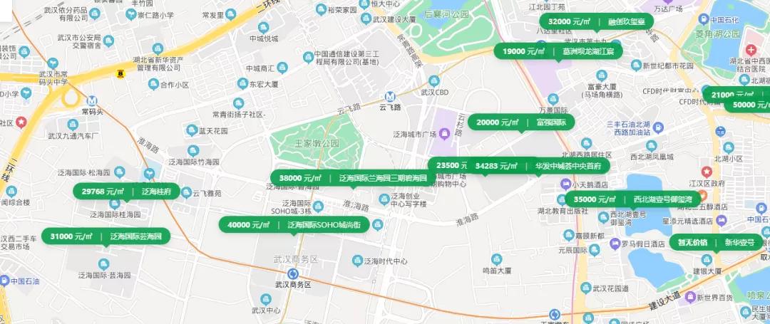 中國(guó)海軍 第2頁(yè)