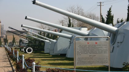 中國(guó)海軍博物館，探尋海軍歷史的深度之旅，中國(guó)海軍博物館，深度探尋海軍歷史的旅程