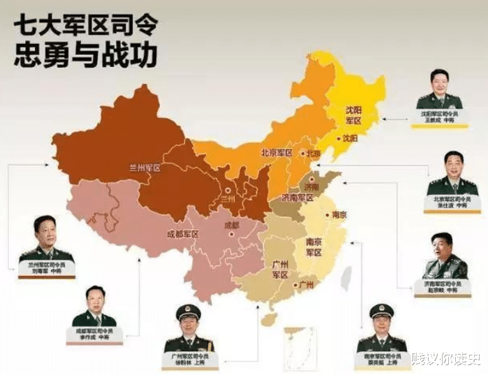 中國戰(zhàn)備省的概況，數(shù)量與重要性，中國戰(zhàn)備省的概況，數(shù)量、重要性及戰(zhàn)略地位解析