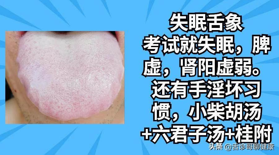 軍政大學(xué)錄取分數(shù)線解析及備考策略，軍政大學(xué)錄取分數(shù)線解析與備考指南
