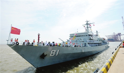 鄭和艦，歷史與傳奇的航海巨擘，鄭和艦，歷史與傳奇的航海巨擘探索之旅