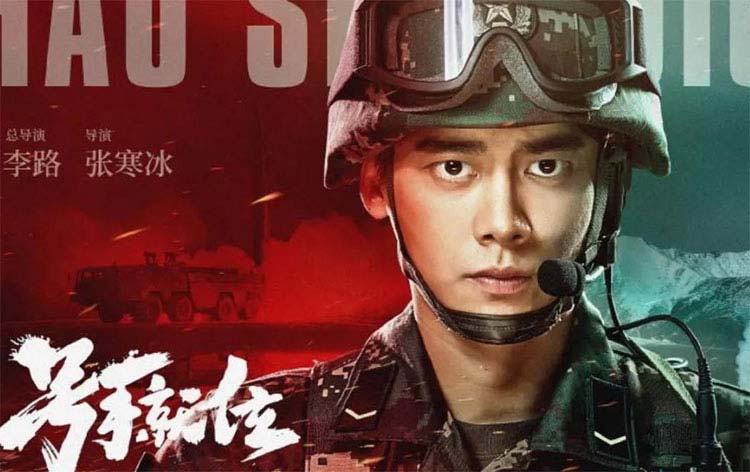 軍事電視劇的崛起，2021年軍事題材電視劇概覽，軍事題材電視劇的崛起，2021年概覽