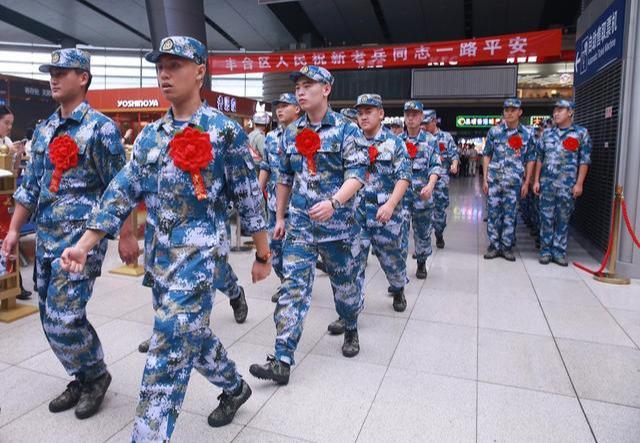 全國(guó)征兵網(wǎng)查詢結(jié)果詳解，全國(guó)征兵網(wǎng)查詢結(jié)果解析