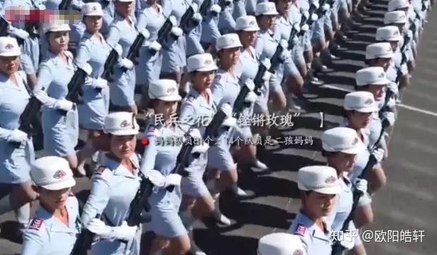 第1954頁