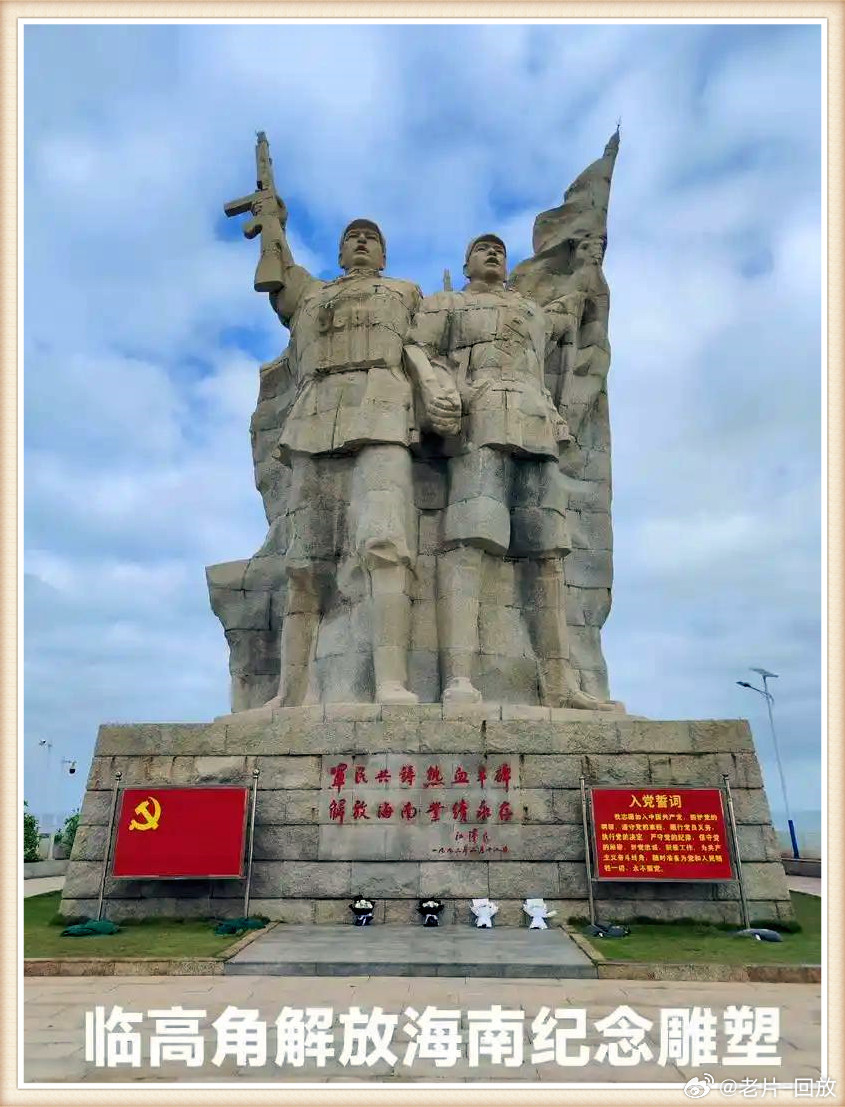 第1948頁