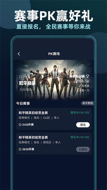 米爾軍事App下載安裝官網(wǎng)——探索軍事領(lǐng)域的全新體驗(yàn)，米爾軍事App官網(wǎng)下載，探索軍事領(lǐng)域的全新體驗(yàn)
