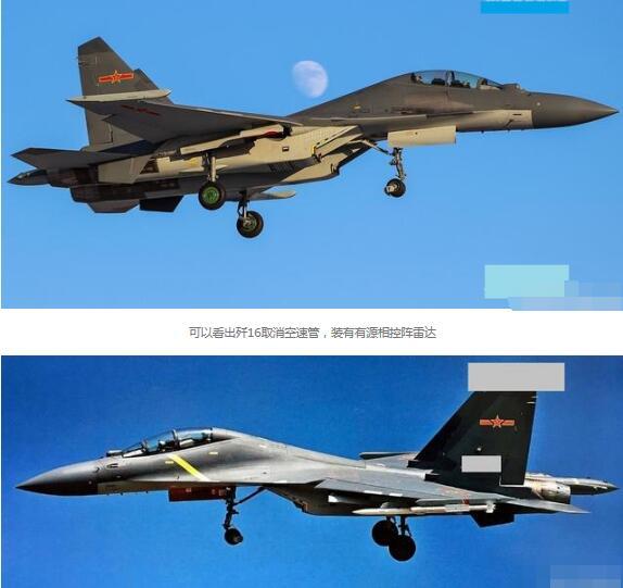 中國空軍現(xiàn)役戰(zhàn)斗機，力量與榮耀的象征，中國空軍現(xiàn)役戰(zhàn)斗機，力量與榮耀的空中象征