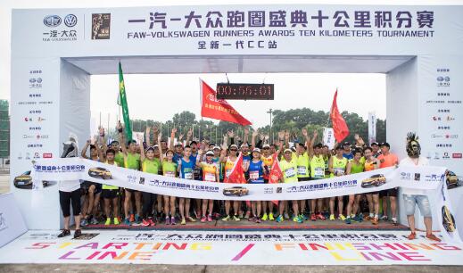 香港今期掛牌東新經(jīng)方，探索767cc的獨特魅力與前景展望，香港東新經(jīng)方掛牌，探索767cc的獨特魅力和未來展望