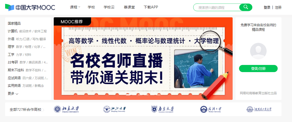 新奧資料網(wǎng)站邁向未來，展望至2025年及超越，新奧資料網(wǎng)站展望至未來，邁向至2025年及超越的未來藍圖