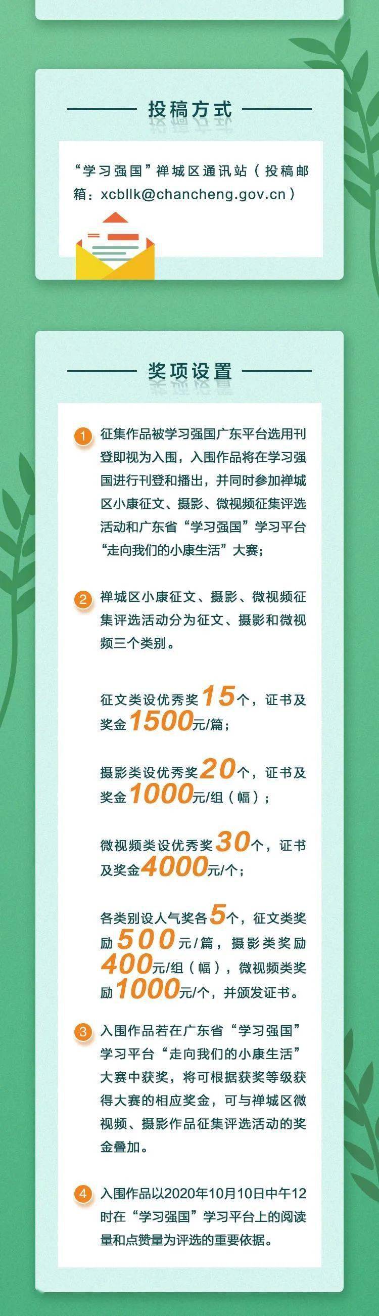 探索無(wú)盡的視覺(jué)盛宴，17圖庫(kù)正版資料大全，探索視覺(jué)盛宴，17圖庫(kù)正版資料全面解析