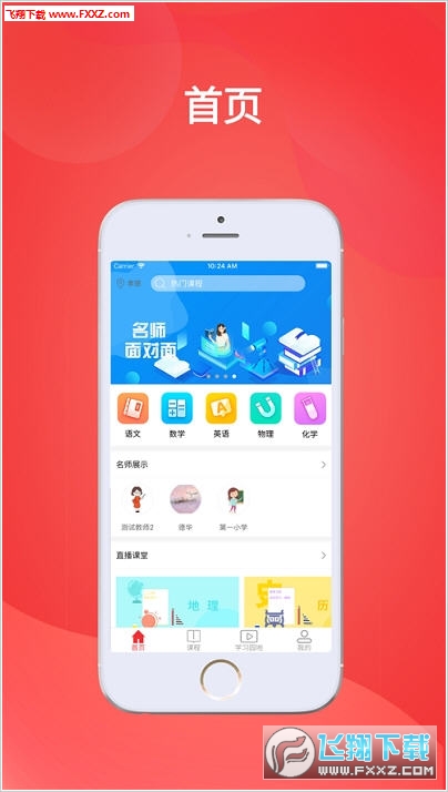 探索4887正版資料大全，一站式獲取優(yōu)質(zhì)資源的關(guān)鍵，探索4887正版資料大全，一站式獲取優(yōu)質(zhì)資源的門戶