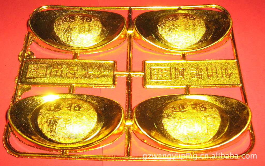 港澳金元寶論壇，探索、交流與發(fā)展的數(shù)字平臺，港澳金元寶論壇，數(shù)字時代的探索、交流與發(fā)展平臺