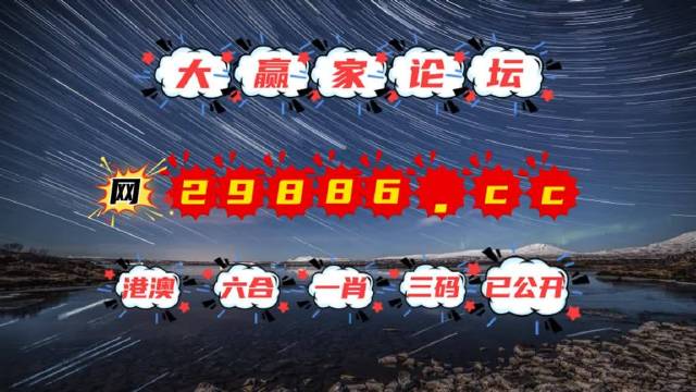 推薦 第360頁
