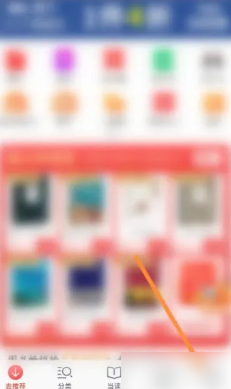 揭秘7777888888精準(zhǔn)管家婆，免費(fèi)內(nèi)容深度解析，揭秘精準(zhǔn)管家婆7777888888，深度解析免費(fèi)內(nèi)容