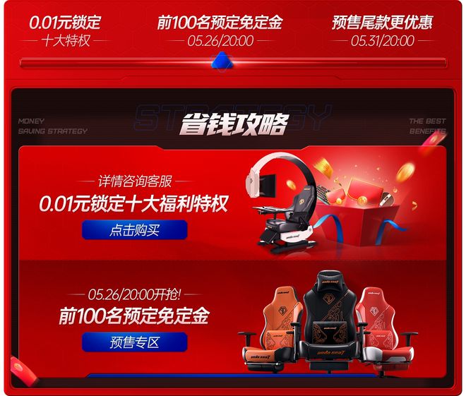 新奧今晚特馬上9點(diǎn)30開(kāi)啟，精彩瞬間不容錯(cuò)過(guò)！，新奧今晚特馬精彩瞬間，不容錯(cuò)過(guò)！開(kāi)啟時(shí)間9點(diǎn)30分