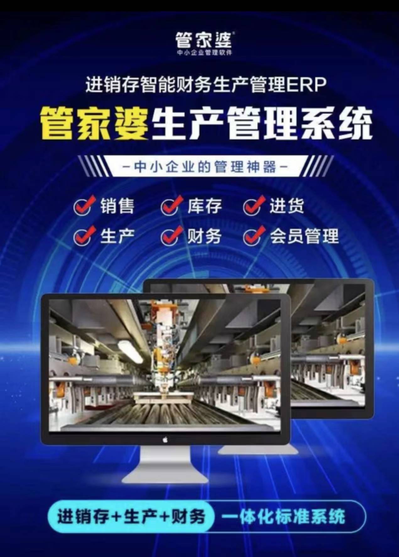 揭秘管家婆老家的神秘面紗，探尋背后的故事與特色，揭秘管家婆老家，神秘面紗背后的故事與特色