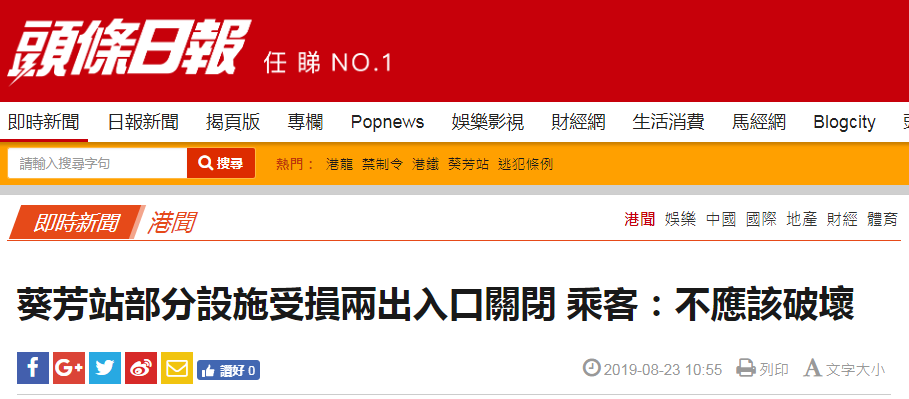 香港鐵算資料開獎結(jié)果——最新開獎信息解析與趨勢預(yù)測（4887關(guān)鍵詞），香港鐵算資料最新開獎結(jié)果解析與趨勢預(yù)測（關(guān)鍵詞4887）