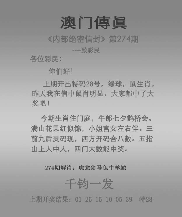 揭秘澳門未來展望，探索2025年澳門全年免費(fèi)資料展望，澳門未來展望揭秘，2025年免費(fèi)資料展望探索