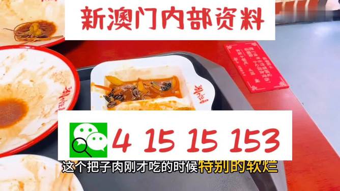 深度探索與解析 第10頁(yè)