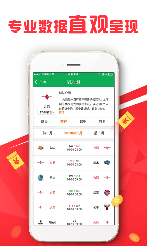 澳門管家婆，揭秘精準(zhǔn)準(zhǔn)確的秘密之道，澳門管家婆揭秘精準(zhǔn)預(yù)測(cè)秘籍，揭秘秘密之道