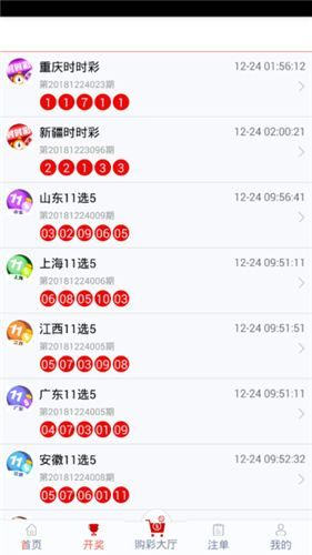 新澳正版資料今晚生肖預(yù)測(cè)，探索未來(lái)的奧秘與生肖運(yùn)勢(shì)展望，新澳正版資料今晚生肖預(yù)測(cè)，揭秘未來(lái)運(yùn)勢(shì)與生肖運(yùn)勢(shì)展望