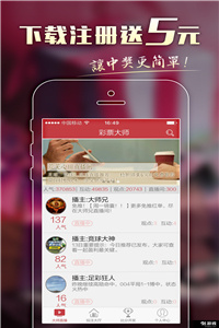 澳彩圖庫金多寶傳真，探索彩票世界的寶藏之地，澳彩圖庫金多寶傳真，彩票世界的寶藏探索之旅