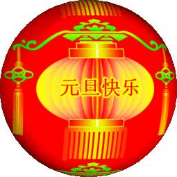 新天天彩免費(fèi)資料大全第300期，探索彩票世界的奧秘與機(jī)遇，新天天彩第300期資料大全，揭秘彩票世界的奧秘與機(jī)遇
