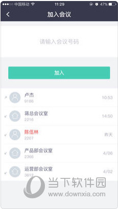 澳門資料大全正版資料查詢，探索澳門的文化與歷史深度，澳門文化與歷史深度探索，正版資料大全查詢