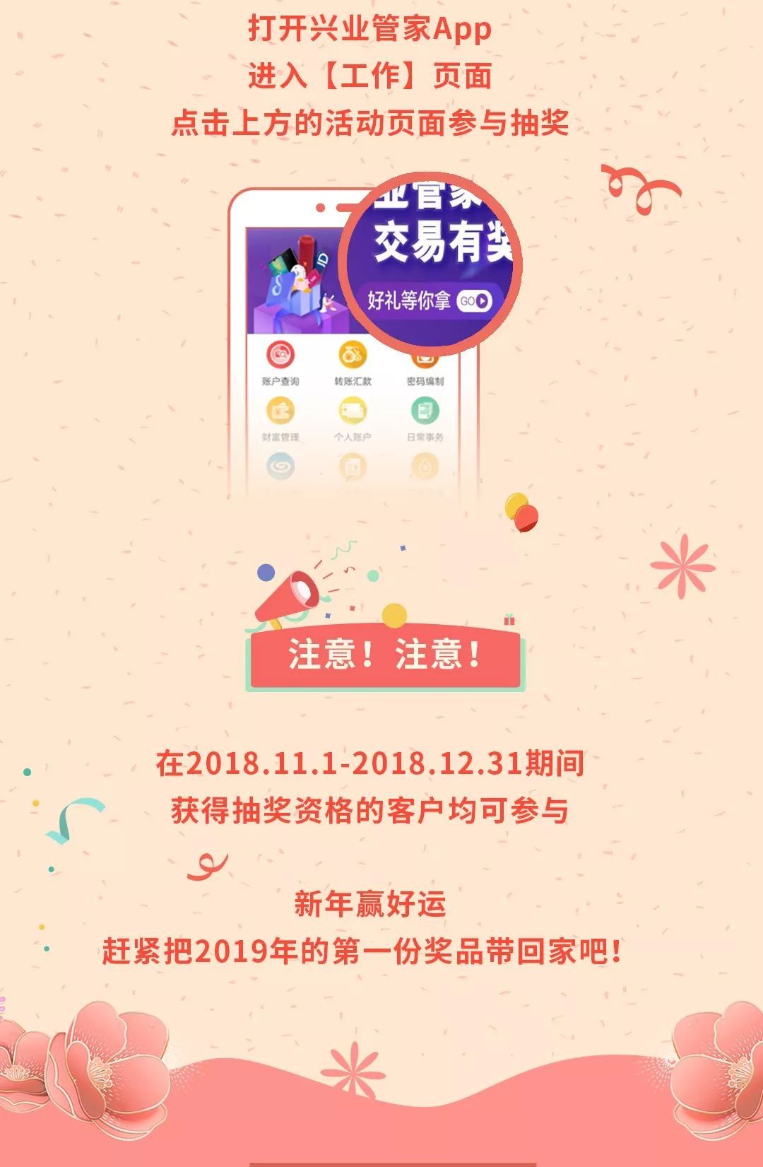 管家一碼一肖的獨(dú)特魅力與秘密解析，揭秘背后的秘密數(shù)字世界（不少于XX字），揭秘管家一碼一肖的獨(dú)特魅力與數(shù)字秘密世界解析