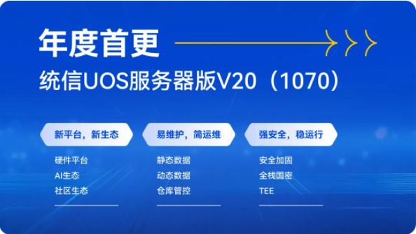 探索未來，2025新澳精準(zhǔn)免費(fèi)大全（第28期展望），探索未來，2025新澳精準(zhǔn)免費(fèi)展望（第28期）