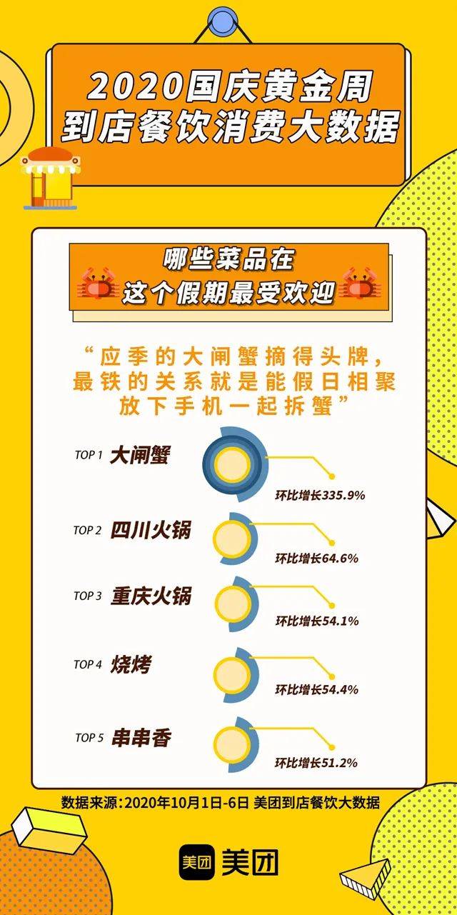 精準(zhǔn)管家婆大聯(lián)盟特色解析，7777788888聯(lián)盟的獨特優(yōu)勢與特色解析，精準(zhǔn)管家婆大聯(lián)盟特色深度解析，獨特優(yōu)勢與特色探討