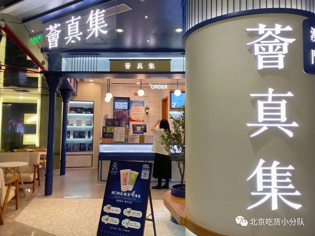 澳門芳草地官方網(wǎng)站SEO優(yōu)化文章，澳門芳草地官方網(wǎng)站SEO優(yōu)化攻略