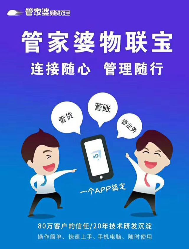 揭秘管家婆與一碼一肖，探尋中獎秘密，掌握幸運之鑰，揭秘管家婆與一碼一肖，掌握中獎秘密，探尋幸運之鑰