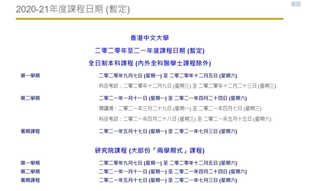 二四六香港期期資料解析與預測——精準策略助你中獎概率大增，精準策略解析與預測香港期期資料，助你提升中獎概率