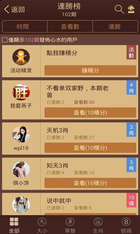 探索香港圖庫(kù)中的寶藏，118彩圖精選指南，香港寶藏圖庫(kù)精選指南，118張彩圖探索之旅