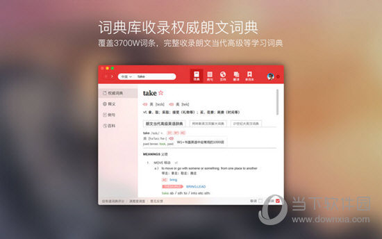 揭秘77778888管家婆的老家創(chuàng)業(yè)故事，成功背后的秘密，揭秘77778888管家婆的老家創(chuàng)業(yè)故事，成功背后的秘密探索