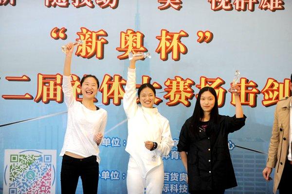 新奧彩票走向，探索未來發(fā)展趨勢(shì)與策略分析，新奧彩票未來發(fā)展趨勢(shì)及策略分析展望