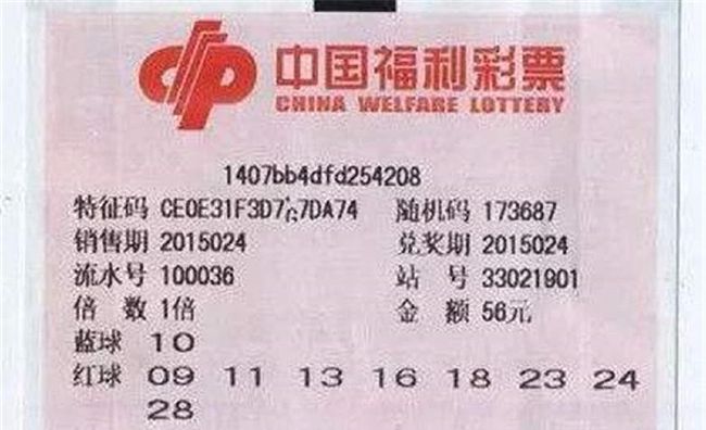 澳門9點(diǎn)35分歷來開獎(jiǎng)號(hào)深度解析與探索，澳門9點(diǎn)35分歷史開獎(jiǎng)號(hào)深度解析及探索