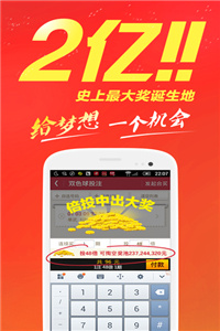 王中王免費(fèi)公開精準(zhǔn)大全——全方位解析與深度探索，王中王全方位深度解析與探索，免費(fèi)公開精準(zhǔn)指南
