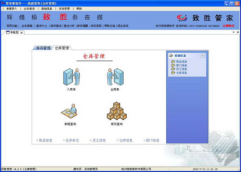揭秘777777888888管家精準(zhǔn)管家婆，一站式服務(wù)的新時(shí)代引領(lǐng)者，揭秘一站式服務(wù)新時(shí)代引領(lǐng)者，精準(zhǔn)管家婆777777與888888管家服務(wù)解析