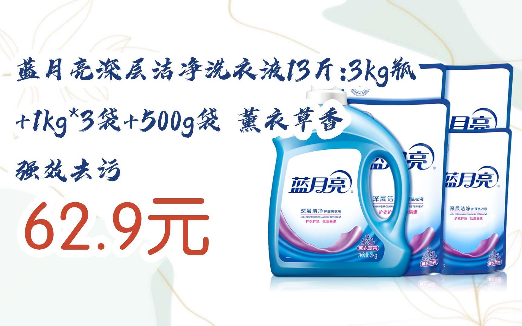 藍(lán)月亮一肖一碼精準(zhǔn)72751，揭秘與探索神秘的數(shù)字密碼，揭秘藍(lán)月亮數(shù)字密碼，一肖一碼精準(zhǔn)72751探索之旅