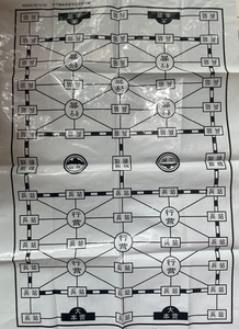 軍棋圖片與棋盤，深入探索游戲之魂，軍棋圖片與棋盤，游戲之魂的深入探索