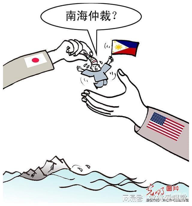 南海仲裁事件始末，真相、影響與反思，南海仲裁事件真相揭秘，影響與深刻反思