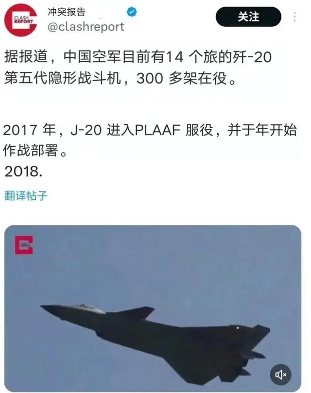 中國殲擊機最新型號，引領(lǐng)航空工業(yè)新時代的尖端利器，中國尖端利器，最新型號殲擊機引領(lǐng)航空工業(yè)新時代
