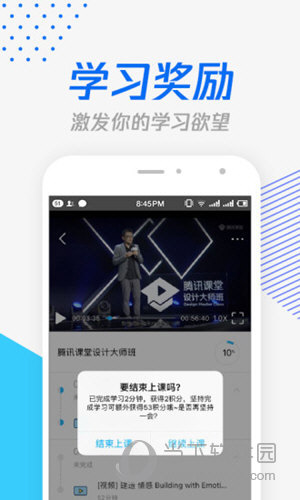 跑馬網(wǎng)855656平特一碼，探索與解析，跑馬網(wǎng)855656平特一碼解析與探索